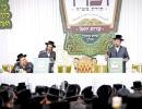 גרויסארטיגע סיום מסכת אין ראמען פון חבורת זכרו אין קרית יואל בראשות כ"ק אדמו"ר מסאטמאר שליט"א 