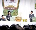 גרויסארטיגע סיום מסכת אין ראמען פון חבורת זכרו אין קרית יואל בראשות כ"ק אדמו"ר מסאטמאר שליט"א 
