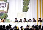 גרויסארטיגע סיום מסכת אין ראמען פון חבורת זכרו אין קרית יואל בראשות כ"ק אדמו"ר מסאטמאר שליט"א 