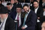 פולע גאלערי: גרויסארטיגע אגודת ישראל פארזאמלונג תשפ"ה 
