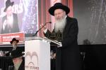 פולע גאלערי: גרויסארטיגע אגודת ישראל פארזאמלונג תשפ"ה 