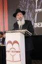 פולע גאלערי: גרויסארטיגע אגודת ישראל פארזאמלונג תשפ"ה 