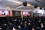 פולע גאלערי: גרויסארטיגע אגודת ישראל פארזאמלונג תשפ"ה 