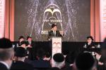 פולע גאלערי: גרויסארטיגע אגודת ישראל פארזאמלונג תשפ"ה 