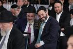 פולע גאלערי: גרויסארטיגע אגודת ישראל פארזאמלונג תשפ"ה 