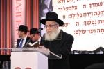 פולע גאלערי: גרויסארטיגע אגודת ישראל פארזאמלונג תשפ"ה 