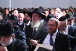 פולע גאלערי: גרויסארטיגע אגודת ישראל פארזאמלונג תשפ"ה 
