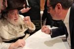 פסח תשפ"ה ביי כ"ק אדמו"ר מוויזניץ שליט"א לרפו"ש אין לאס אנדזשעלעס 