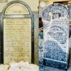 דע קשר פון הרה"ק רבי ישעי'לע מקרעסטיר זי"ע מיט הרה"ק מצאנז זי"ע דורך הרב אליהו שווארץ, ביים שיעור פון עמוד היומי דרשו - עירובין דף ס"ה