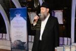 מסיבת הכרת הטוב פאר די נדבנים פאר די קהילה אין מאסקעווע