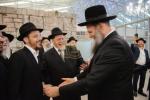 מסיבת הכרת הטוב פאר די נדבנים פאר די קהילה אין מאסקעווע