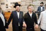 מסיבת הכרת הטוב פאר די נדבנים פאר די קהילה אין מאסקעווע