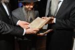 מסיבת הכרת הטוב פאר די נדבנים פאר די קהילה אין מאסקעווע
