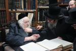 Main image for כ"ק אדמו"ר מסקולען ירושלים שליט"א באזוכט ביי כ"ק גאב"ד ירושלים שליט"א 