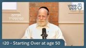  "אנגעהויבען פון פריש ביי די 50" פשוט פשט פאדקעסט - עפיסאוד 20 מיט אברהם בערנשטיין