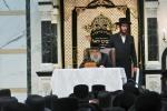 יארצייט פון כ"ק אדמו"ר בעל ברך משה מסאטמאר זצ"ל ביי בנו מ"מ כ"ק אדמו"ר מסאטמאר שליט"א 