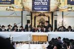 יארצייט פון כ"ק אדמו"ר בעל ברך משה מסאטמאר זצ"ל ביי בנו מ"מ כ"ק אדמו"ר מסאטמאר שליט"א 