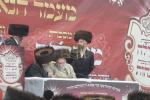Main image for מעמד נאדר בקודש אין קהל חסידי ירושלים