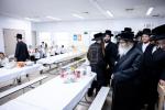 כ"ק אדמו"ר מסאטמאר שליט"א באזוכט אין תלמוד תורה אין קרית יטב לב 