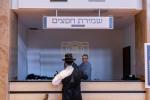 די נסיעה קיין קערעסטיר מיט ללכת