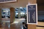 די נסיעה קיין קערעסטיר מיט ללכת