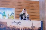 די נסיעה קיין קערעסטיר מיט ללכת