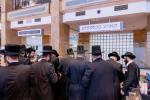 די נסיעה קיין קערעסטיר מיט ללכת