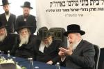 אדמו"רים ורבנים שליט"א ביי קביעת מזוזה אין די נייע אפיסעס פון בוני עולם אין ארץ ישראל 