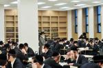 מעמד חנוכת הבית און קביעת מוזוה אין דעם נייעם בנין הישיבה לצעירים ד'סאטמאר אין וויליאמסבורג 