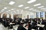 מעמד חנוכת הבית און קביעת מוזוה אין דעם נייעם בנין הישיבה לצעירים ד'סאטמאר אין וויליאמסבורג 