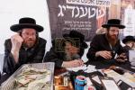 פולע גאלערי פונעם גרויסארטיגן יומא דהילולא ג' אייר אין קערעסטיר