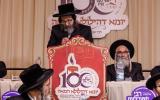 פולע גאלערי פונעם גרויסארטיגן יומא דהילולא ג' אייר אין קערעסטיר