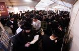 פולע גאלערי פונעם גרויסארטיגן יומא דהילולא ג' אייר אין קערעסטיר