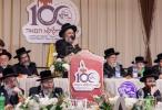 פולע גאלערי פונעם גרויסארטיגן יומא דהילולא ג' אייר אין קערעסטיר