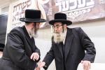 דינער און יארצייט סעודה בחצר הקודש בעלעד