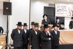 דינער און יארצייט סעודה בחצר הקודש בעלעד