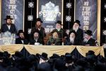 מגבית האדירה 'פתיחת שערים' לטובת ביהמ"ד החדש באבוב - 45