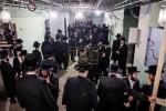 מגבית האדירה 'פתיחת שערים' לטובת ביהמ"ד החדש באבוב - 45