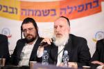 העפטיגע  הכנות צום גרויסארטיגן הדלקה פון הרה"צ רבי אלימלך בידערמאן שליט"א ל"ג בעומר תשפ"ה אין מירון