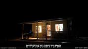 Main image for ס'איז מיר נישט גוט אינדערהיים!!!