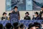 דיענר לטובת מוסדות באבוב מאנסי בראשות כ"ק אדמו"ר מבאבוב שליט"א 