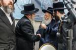 דיענר לטובת מוסדות באבוב מאנסי בראשות כ"ק אדמו"ר מבאבוב שליט"א 