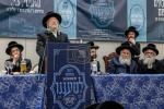 דיענר לטובת מוסדות באבוב מאנסי בראשות כ"ק אדמו"ר מבאבוב שליט"א 