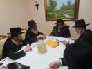 הנהלת כולל שומרי החומות ביים איינלאדענען הגה"צ אבד"ק סאטמאר וויליאמסבורג צום גרויסן דינער אין קאנטינענטאל