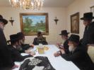 הנהלת כולל שומרי החומות ביים איינלאדענען הגה"צ אבד"ק סאטמאר וויליאמסבורג צום גרויסן דינער אין קאנטינענטאל