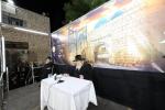 הדלקה ביי הגאון רבי שאול אלתר שליט"א 