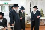 כינוס הגבאים וסעודת ר"ח אייר פאר גבאי רמבעה"נ כולל חבת ירושלים אין לאנדאן