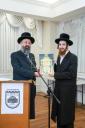 כינוס הגבאים וסעודת ר"ח אייר פאר גבאי רמבעה"נ כולל חבת ירושלים אין לאנדאן