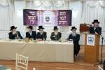 כינוס הגבאים וסעודת ר"ח אייר פאר גבאי רמבעה"נ כולל חבת ירושלים אין לאנדאן