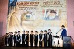 פולע אידן באטייליגן זיך ביים הדלקה לג בעומר אין מאסקעווע